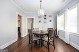 607 North Avenue - Photo 5