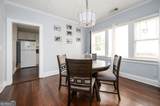 607 North Avenue - Photo 7