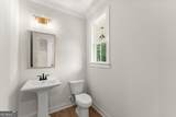 708 Plum Lane - Photo 21