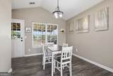137 Terry Lane - Photo 14