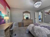 3948 Marquette Way - Photo 32