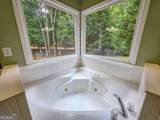 1545 Woodpoint Way - Photo 33
