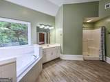 1545 Woodpoint Way - Photo 34