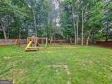 1545 Woodpoint Way - Photo 41
