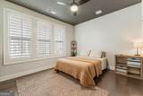 386 Concord Street - Photo 16