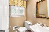 647 Shannon Green Circle - Photo 10