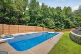 3285 Stonewall Tell Road - Photo 5