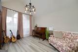 224 Vernon Walk - Photo 18