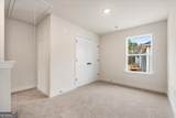 207 Laney Drive - Photo 5