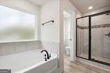 207 Laney Drive - Photo 7