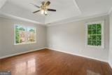 5796 Brookstone View - Photo 12
