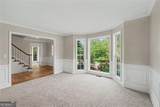 5796 Brookstone View - Photo 8