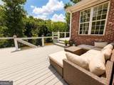 105 Chase Lane - Photo 17