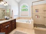 105 Chase Lane - Photo 20