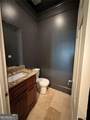 105 Chase Lane - Photo 28