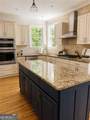 105 Chase Lane - Photo 5