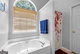 333 Cascade Court - Photo 21
