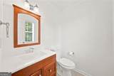 1632 Oakwood Court - Photo 30