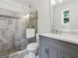 205 Shallowford Road - Photo 20