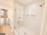 2510 Eastwood Drive - Photo 12