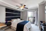 795 Hammond Drive - Photo 12