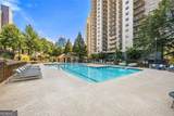 795 Hammond Drive - Photo 4