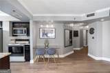 795 Hammond Drive - Photo 7