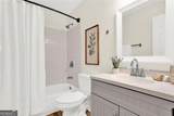 604 Ivey Court - Photo 12