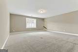 101 Eadestowne Way - Photo 47