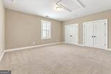 101 Eadestowne Way - Photo 48