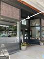 1060 Hill Street - Photo 70