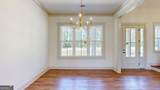 301 Jericho Lane - Photo 21