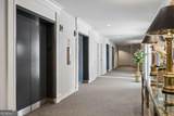 1421 Peachtree Street - Photo 17