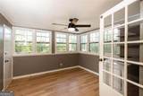 118 Maison Place - Photo 8