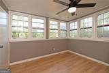 118 Maison Place - Photo 9