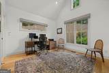1095 Rabun Bluffs Drive - Photo 43