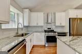 10525 Willow Meadow Circle - Photo 11