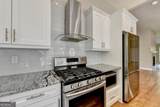10525 Willow Meadow Circle - Photo 12