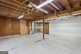 212 Simpson Drive - Photo 27