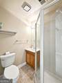 625 Windwalk Drive - Photo 32