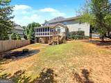 625 Windwalk Drive - Photo 40