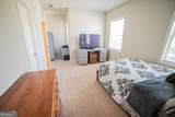 9849 Elderberry Pointe - Photo 17