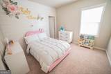 9849 Elderberry Pointe - Photo 18