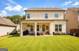 9849 Elderberry Pointe - Photo 23