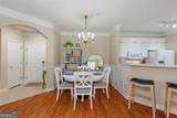 131 Ashford Circle - Photo 5