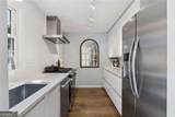 136 Peachtree Memorial Drive - Photo 13