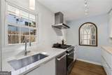 136 Peachtree Memorial Drive - Photo 14