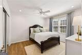 136 Peachtree Memorial Drive - Photo 18