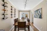 136 Peachtree Memorial Drive - Photo 9