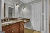 849 Heritage Square - Photo 23